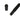AHI SABIKI STICK BAIT CATCHER ROD-
