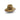 HEMLOCK BIG KIDS UPF 50+ SIGNATURE STRAW LIFEGUARD HAT
