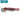 BIONIC BAIT FROZEN NIGHTTIME SWORD BAIT RIGGED SQUID WITH LIGHT-