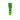 BLUE WATER CANDY RIGGED FLYIN' SCOOTER-GREEN-
