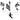 CHATTER LURES SLIDE TRACKER 6" FLOATING SQUID-BLACK-36"-