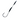 FISH RAZR TROLLING SS SINGLE HOOKSET