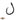 FISHTAMER 4X CIRCLE HOOKS-