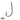 FISHTAMER STAINLESS STEEL BALLYHOO PRO HOOKS 10 PACK-6/0-