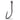 MUSTAD BIG GUN HOOK 10829NP