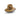 HEMLOCK BIG KIDS UPF 50+ SIGNATURE STRAW LIFEGUARD HAT
