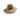 HEMLOCK UPF 50+ SIGNATURE STRAW LIFEGUARD HAT