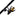 PENN SPINFISHER VII LIVE LINER SPINNING COMBO
